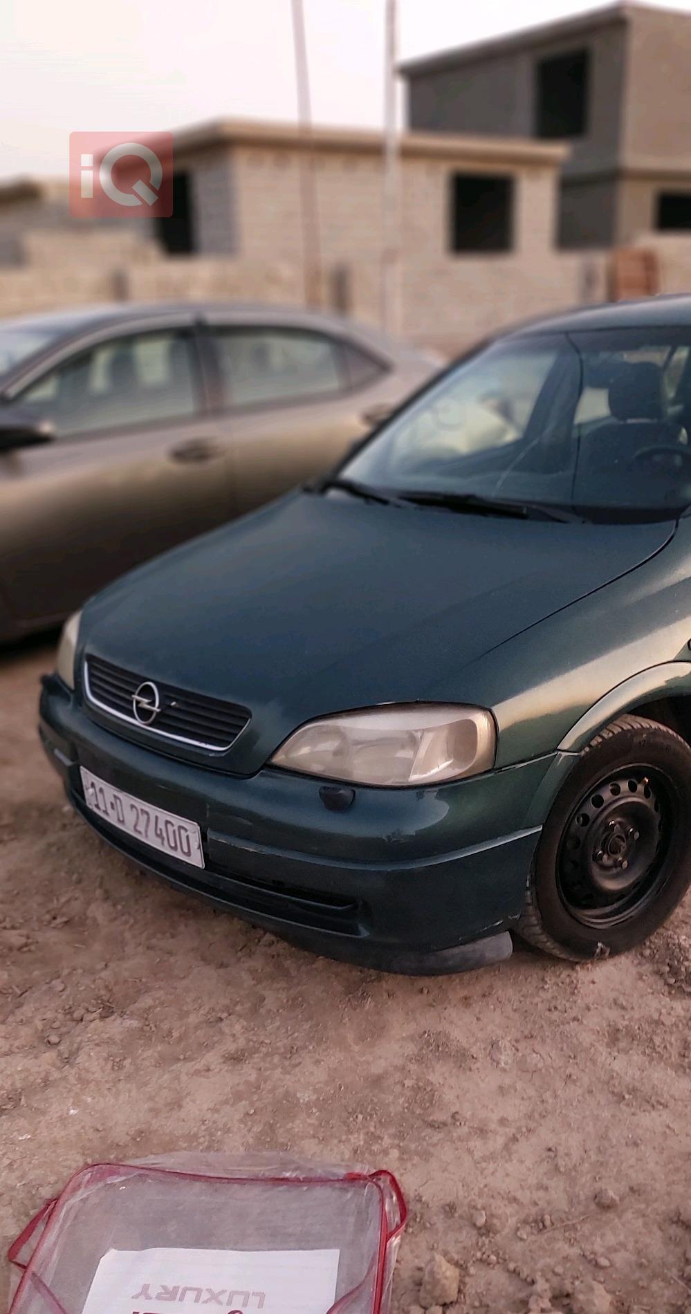 اوبل استرا